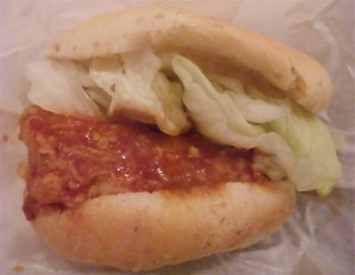 KFCケンタッキーフライドチキン小林麻耶さんもオススメ醤だれチキン醤だれチキンサンドコカコーラフントヒュッテビションフリーゼトリミング文京区ビションカット2.jpg