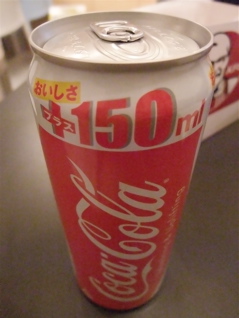 KFCケンタッキーフライドチキン小林麻耶さんもオススメ醤だれチキン醤だれチキンサンドコカコーラフントヒュッテビションフリーゼトリミング文京区ビションカット3.jpg