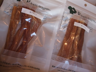 P-ball国産無添加無着色保存料不使用馬アキレスささみ巻きガム愛情おじゃこ犬おやつフントヒュッテ東京ビションフリーゼブリーダー文京区トリミングビションカット.jpg