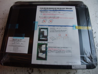 EPSONEP-802A¥¨¥×¥½¥ó¥×¥ê¥ó¥¿¡¼¥Ç¥¸¥«¥áFUJIFILM¥Õ¥¸¥Õ¥£¥ë¥à¥¢¥¥Ð½©ÍÕ¸¶¥½¥Õ¥Þ¥Ã¥×¥Õ¥ó¥È¥Ò¥å¥Ã¥Æ¥Ó¥·¥ç¥ó¥Õ¥ê¡¼¥¼Åìµþ¥Ó¥·¥ç¥ó¥«¥Ã¥È¥È¥ê¥ß¥ó¥°Ê¸µþ¶èhundehutte2.jpg