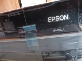 EPSONEP-802A¥¨¥×¥½¥ó¥×¥ê¥ó¥¿¡¼¥Ç¥¸¥«¥áFUJIFILM¥Õ¥¸¥Õ¥£¥ë¥à¥¢¥¥Ð½©ÍÕ¸¶¥½¥Õ¥Þ¥Ã¥×¥Õ¥ó¥È¥Ò¥å¥Ã¥Æ¥Ó¥·¥ç¥ó¥Õ¥ê¡¼¥¼Åìµþ¥Ó¥·¥ç¥ó¥«¥Ã¥È¥È¥ê¥ß¥ó¥°Ê¸µþ¶èhundehutte3.jpg