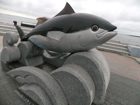 犬と東北旅行わんこと本州最北端大間崎大間のマグロ本州最北端到達証明書「本州最北端の地」の石碑本マグロの一本釣りマグロのモニュメント本州最東端�ヶ埼とどがさき5.jpg