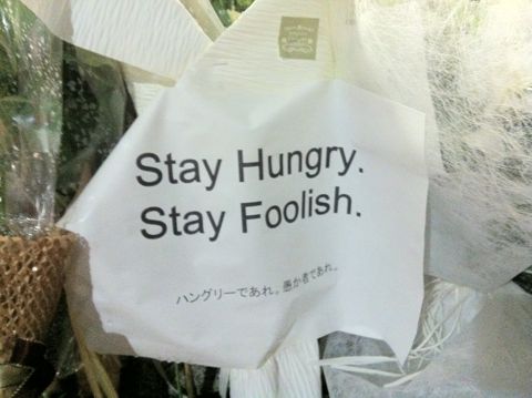 Steve Jobs 1955-2011スティーブ・ジョブスAppleは先見と創造性に満ちた天才を失いました。世界は一人の素晴らしい人物を失いました。2011年10月6日スティーブ・ジョブス氏逝去10.jpg