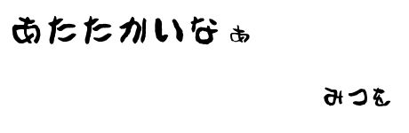 ¥Ó¥·¥ç¥ó¥Õ¥ê¡¼¥¼¥Õ¥ó¥È¥Ò¥å¥Ã¥ÆÅìµþ¥Ó¥·¥ç¥ó¥Õ¥ê¡¼¥¼¤³¤¤¤Ì¾ðÊó»Ò¸¤¾ðÊó¥Ó¥·¥ç¥óÀÖ¤Á¤ã¤óhundehutte¥Ó¥·¥ç¥ó¥Õ¥ê¡¼¥¼ÁêÅĤߤĤò¤Ë¤ó¤²¤ó¤À¤â¤Î¤ß¤Ä¤òÆ».jpg