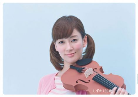ドラえもん実写化TOYOTAトヨタCM「のび太のバーベキュー」編ジャン・レノドラえもん水川あさみしずかちゃんスネ夫山下智久のび太妻夫木聡ジャイアン小川直也2.jpg