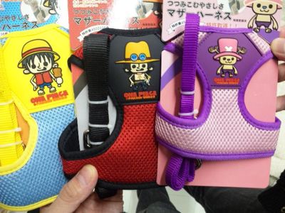 ONE PIECEワンピース尾田栄一郎犬用マザーハーネスワンピースルフィゾロチョッパーサニーエースシャンクスパンソンワークスガチャピンムック犬用マザーハーネス1.jpg