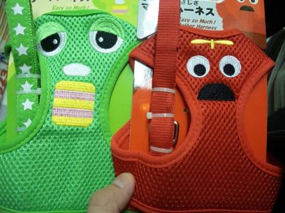 ONE PIECEワンピース尾田栄一郎犬用マザーハーネスワンピースルフィゾロチョッパーサニーエースシャンクスパンソンワークスガチャピンムック犬用マザーハーネス2.jpg