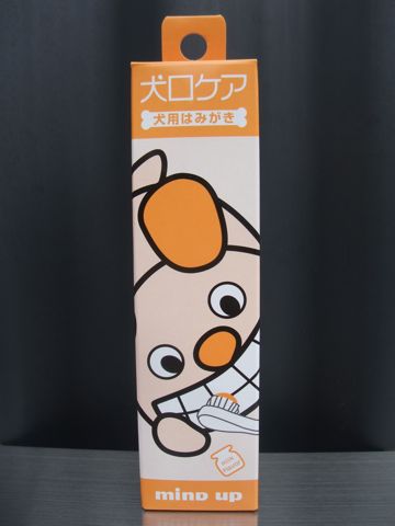 犬口ケア犬の歯みがきグッズ犬の歯ブラシ犬用液状はみがき犬口ケア取扱店東京フントヒュッテ文京区トリミング犬デンタルケア犬の歯磨き犬歯垢歯石除去hundehutte駒込6.jpg