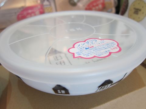 ファーゼン犬用食器ファーゼンフードボウルフードボウルミニウォーターボウルフタ付きフードボウル犬グッズ犬用品文京区フントヒュッテ駒込hundehutte東京5.jpg