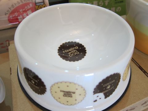 ファーゼン犬用食器ファーゼンフードボウルフードボウルミニウォーターボウルフタ付きフードボウル犬グッズ犬用品文京区フントヒュッテ駒込hundehutte東京6.jpg
