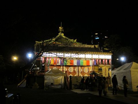 2013 元旦 賀正 年末年始 2012年末 2013年始 お正月 初詣 浅草 浅草寺 おみくじ 浅草寺 アクセス 浅草寺 屋台 出店 上野公園 寛永寺 不忍池辯天堂 上野弁天堂 2.jpg