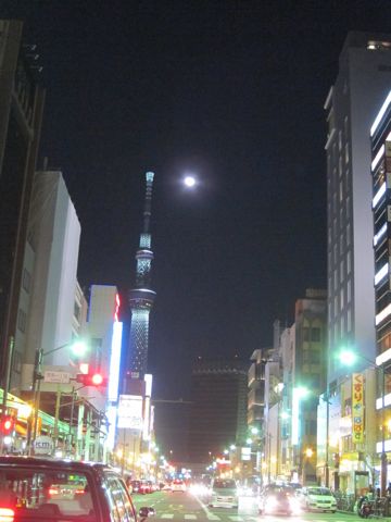 2013 元旦 賀正 年末年始 2012年末 2013年始 お正月 初詣 浅草 浅草寺 おみくじ 浅草寺 アクセス 浅草寺 屋台 出店 上野公園 寛永寺 不忍池辯天堂 上野弁天堂 11.jpg