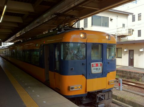 ビションフリーゼフントヒュッテ東京関東かわいいビションのこいぬ文京区hundehutte名古屋駅名古屋名物みそかつ&えびふりゃ〜八丁味噌使用伊勢名物赤福せんとくん画像奈良5.jpg