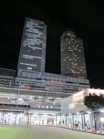 ビションフリーゼフントヒュッテ東京関東かわいいビションのこいぬ文京区hundehutte名古屋駅名古屋名物みそかつ&えびふりゃ〜八丁味噌使用伊勢名物赤福せんとくん画像奈良13.jpg