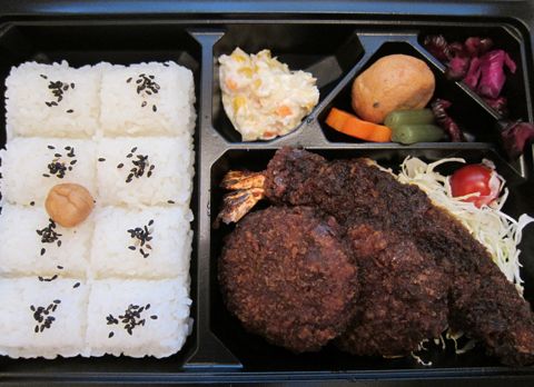 ビションフリーゼフントヒュッテ東京関東かわいいビションのこいぬ文京区hundehutte名古屋駅名古屋名物みそかつ&えびふりゃ〜八丁味噌使用伊勢名物赤福せんとくん画像奈良35.jpg