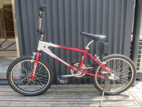 KUWAHARA KZ-03 | hundehutte フントヒュッテ