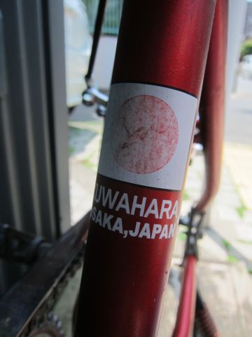 KUWAHARA KZ-03 | hundehutte フントヒュッテ