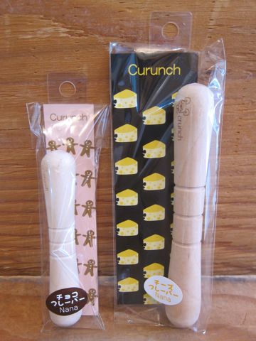 crunch¥¯¥é¥ó¥Á¸¤³ú¤à¤ª¤â¤Á¤ã¤ä¤ï¤é¤«¤¤¥á¡¼¥×¥ëºàcrunch¥¯¥é¥ó¥Á¼è°·Å¹Åìµþ¥Õ¥ó¥È¥Ò¥å¥Ã¥ÆÊ¸µþ¶è¸¤ÍÑÉʥɥå°¥°¥Ã¥º¸¤¤Î¤ª¤â¤Á¤ãhundehutteËܶð¹þ¥¯¥é¥ó¥Á¸¤Ìڤγú¤à¤ª¤â¤Á¤ã.jpg