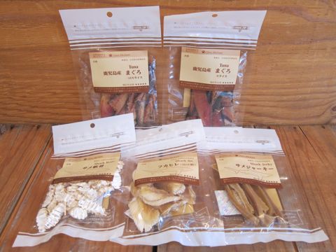 サメ肉チップスサメ軟骨フカヒレ(付け根)コンドロイチンコラーゲン気仙沼産ヨシキリ鮫まぐろスライスまぐろ一口スライス鹿児島指宿で水揚げされたまぐろ1.jpg