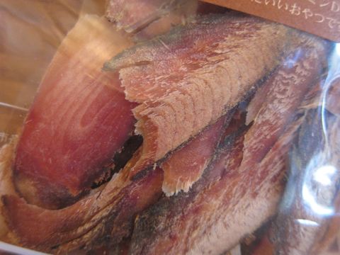 サメ肉チップスサメ軟骨フカヒレ(付け根)コンドロイチンコラーゲン気仙沼産ヨシキリ鮫まぐろスライスまぐろ一口スライス鹿児島指宿で水揚げされたまぐろ7.jpg