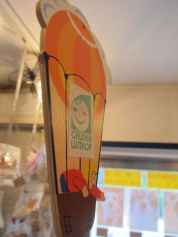モビール 西ドイツ製 ロイトリンゲン市 Holz-Mobile wooden mobile mobile en bois Made in West Germany 北欧 かわいいモビール 文京区 フントヒュッテ 東京 輸入元 日天商産 f.jpg