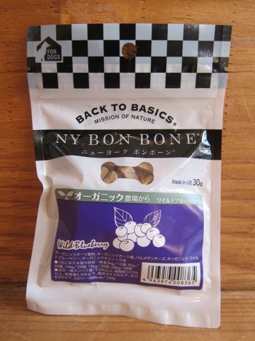 NY BON BONE˥塼衼 ܥܡ󡡥˥åѡġ¸忧̵źáʪ륮եȥҥåơʸ衡4.jpg