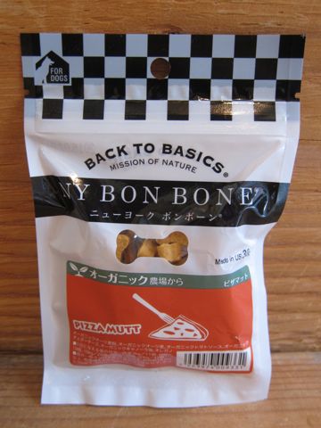 NY BON BONE˥塼衼 ܥܡ󡡥˥åѡġ¸忧̵źáʪ륮եȥҥåơʸ衡5.jpg