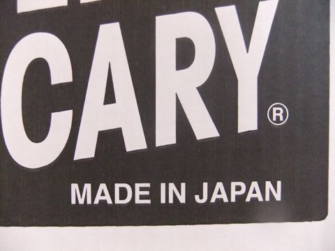 HYPER PECCARY ハイパーペッカリー キンペックス MADE IN JAPAN 日本製 トリミング用品 業務用 強力ジェットエアードライヤー トリミング フントヒュッテ 東京 2.jpg