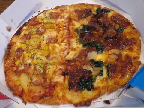¥É¥ß¥Î¥Ô¥¶¡¡Dominos¡¡¥Á¡¼¥º¥ó¥í¡¼¥ë¡¡¥×¥ì¥ß¥¢¥à¡¦¥Á¡¼¥º¥ó¥í¡¼¥ë ¥¯¥ï¥È¥í¡¡¥¦¥ë¥È¥é¥¯¥ê¥¹¥Ô¡¼¡¡¹âÎ參¥ë¥Ó¡¡¥Þ¥è¤¸¤ã¤¬¡¡¥á¥Ë¥å¡¼¡¡Å¹ÊÞ¸¡º÷¡¡Ê¸µþ¶è¡¡4.jpg