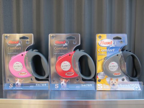 flexi フレキシリード フレキシ コンフォート ベーシック1 画像 伸縮リード 伸び縮みするリード フントヒュッテ おさんぽグッズ 文京区 東京 _ 1.jpg