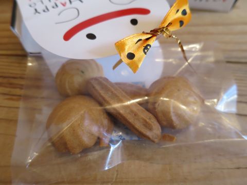 職人の味国産犬おやつ三矢コーポレーション無添加無着色保存料不使用犬おやつ東京フントヒュッテ文京区駒込職人の味季節限定ハロウィンセットかぼちゃクッキー画像_3.jpg