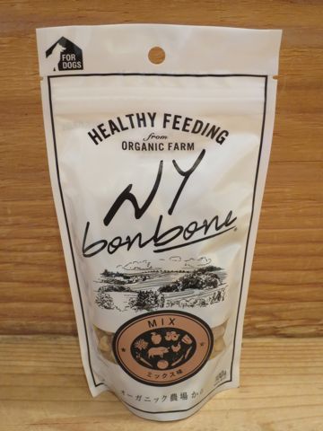 NY BON BONE¡¡¥Ë¥å¡¼¥è¡¼¥¯ ¥Ü¥ó¥Ü¡¼¥ó¡¡¥ª¡¼¥¬¥Ë¥Ã¥¯¸¶ÎÁ»ÈÍÑ¡¡¸¤¤ª¤ä¤Ä¡¡¹çÀ®ÊݸÎÁ¡¢Ãå¿§ÎÁ¡¢¹áÎÁ¡¢º½Åü¡¢±ö¤Ï̵ź²Ã¡¡¿©Êª¥¢¥ì¥ë¥®¡¼¡¡¥Õ¥ó¥È¥Ò¥å¥Ã¥Æ¡¡Ê¸µþ¶è¡¡Åìµþ¡¡10.jpg