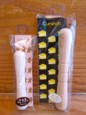 crunch¥¯¥é¥ó¥Á¸¤³ú¤à¤ª¤â¤Á¤ã¤ä¤ï¤é¤«¤¤¥á¡¼¥×¥ëºàcrunch¥¯¥é¥ó¥Á¼è°·ÈÎÇäŹÅìµþ¥Õ¥ó¥È¥Ò¥å¥Ã¥ÆÊ¸µþ¶è¸¤ÍÑÉʥɥå°¥°¥Ã¥º¸¤¤Î¤ª¤â¤Á¤ã¶ð¹þ¥¯¥é¥ó¥Á²èÁühundehutte_3b.jpg