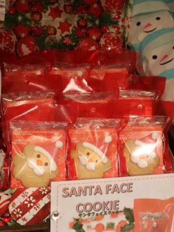 サンタクッキークリスマスセット犬おやつ三矢フントヒュッテ_6.jpg