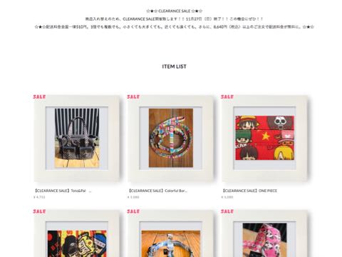 ¥Õ¥ó¥È¥Ò¥å¥Ã¥Æ¥¯¥ê¥¢¥é¥ó¥¹¥»¡¼¥ëCLEARANCE SALE_1.jpg