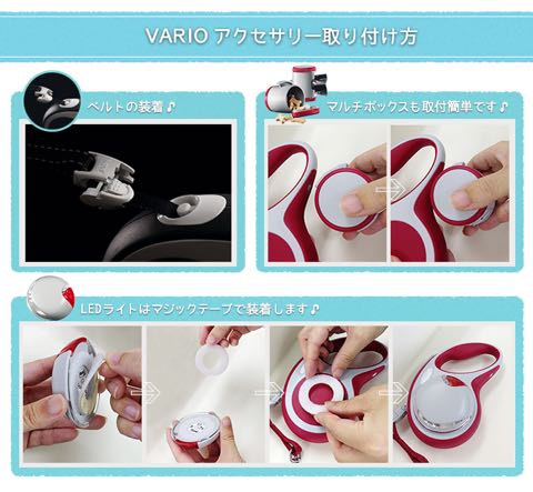 flexi VARIO ¿¤Ó½Ì¤ß¤¹¤ë¥ê¡¼¥É²èÁü¥Õ¥ì¥¥·¥ê¡¼¥É¸¤¤ª»¶Êâ¥Õ¥ì¥¥·¤Îµ»½Ñ¤äÉʼÁ¤Ï¤½¤Î¤Þ¤Þ¤Ë¡¢ÀìÍÑ¥¢¥¯¥»¥µ¥ê¡¼¡ÊÊÌÇä¡Ë¤Ç¼«Í³¤Ë¥«¥¹¥¿¥Þ¥¤¥º¤¬²Äǽ¤Ê¼¡À¤Â忽̥꡼¥É¤Ç¤¹¡£_4.jpg