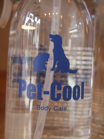 Pet-CoolペットクールBodyCareボディケア涙ヤケ改善犬皮膚トラブル改善画像シルク＆コラーゲン犬静電気防止除菌消臭剤オススメウィルス＆スメル犬用品フントヒュッテ_b3.jpg