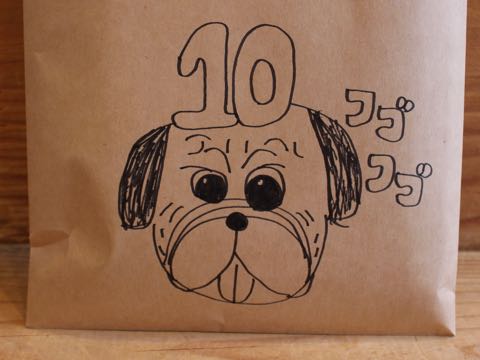 パグトリミング画像フントヒュッテ文京区ペットホテル様子おさんぽ犬おあずかり東京パグ夏短頭種とは鼻ぺちゃ犬パグ性格特徴色Pug_118.jpg