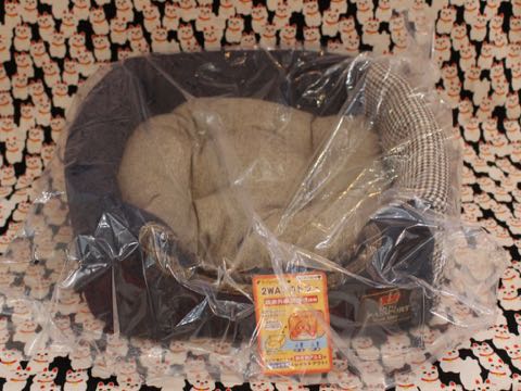 ポンポリース 犬用ベッド 犬用カドラー 2WAYカドラー ミックスチェック S 画像 PomPreece ペット用ベッド 東京 フントヒュッテ 文京区_1