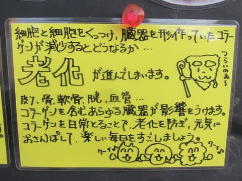 シーキッチン ふかひれ 肉付き 気仙沼産 画像 さめ肉 鮫肉 サメ肉 ヨシキリ鮫肉 犬のおやつ SEA KITCHEN 天然 国産 無添加 原産国日本 6