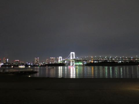 ¥Ó¥·¥ç¥ó¥Õ¥ê¡¼¥¼¤³¤¤¤Ì¾ðÊó¥Õ¥ó¥È¥Ò¥å¥Ã¥Æ¥Ó¥·¥ç¥ó¤³¤¤¤Ì²èÁü»Ò¸¤¤Î¼Ò²ñ²½¥Ó¥·¥ç¥óÀÖ¤Á¤ã¤ó¤ª¤ó¤Ê¤Î¤³¤«¤ï¤¤¤¤¥Ó¥·¥ç¥ó¥Õ¥ê¡¼¥¼¤ª¤È¤³¤Î¤³Åìµþ¥Ó¥·¥ç¥ó½Ð»º¾ðÊóÀ³Ê¥Ó¥·¥ç¥ó²È²Êç½¸Ãæ_1612