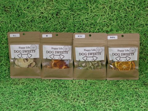 DOG SWEETS ピーツー・アンド・アソシエイツ P2 犬 ペット 国産 九州育ちの新鮮な果物 成犬の手作りゴハンの材料やご褒美のおやつにおすすめです。 犬用おやつ フントヒュッテ 画像 オススメ 1.jpg