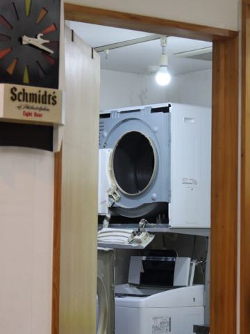°áÎà´¥Á絡¡¡¸Î¾ã¡¡½¤Íý¡¡Êݾڡ¡´ü´Ö¡¡½¤ÍýÂå¶â¡¡¶â³Û¡¡ÆüΩ¡¡HITACHI¡¡2.jpg