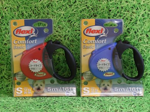 flexi フレキシリード フレキシ コンフォート ベーシック1 画像 伸縮リード 伸び縮みするリード フントヒュッテ おさんぽグッズ 文京区 東京 _ 6.jpg