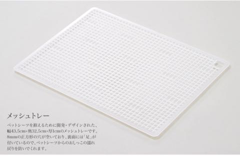 クリアレット ミニ トレー&シーツストッパーセット【一部店舗様限定商品】 clearlet ミニ 画像 ペットトイレ 犬 トイレ 透明 デザイナーズ オシャレな犬用品 _ 8.jpg
