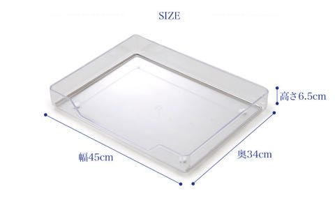 クリアレット ミニ トレー&シーツストッパーセット【一部店舗様限定商品】 clearlet ミニ 画像 ペットトイレ 犬 トイレ 透明 デザイナーズ オシャレな犬用品 _ 13.jpg