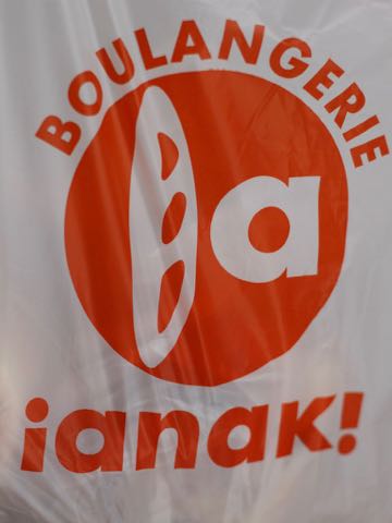 ʥåBOULANGERIE ianak!֡󥸥꡼ ʥå湧ΤꡡϿޡWEBRIDDLE DESIGN BANKɥǥХ󥯡2.jpg