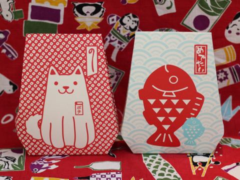 わんのはな 無添加 オーガニック 食品 ケア用品 企画販売 愛犬 エコロジカルドッグライフ 化学合成添加物を可能な限り使用しない商品 ヒューマンレベル原料 フントヒュッテ わんのはな 迎春ギフト ポチ 鯛 画像 2019年お正月 7.jpg