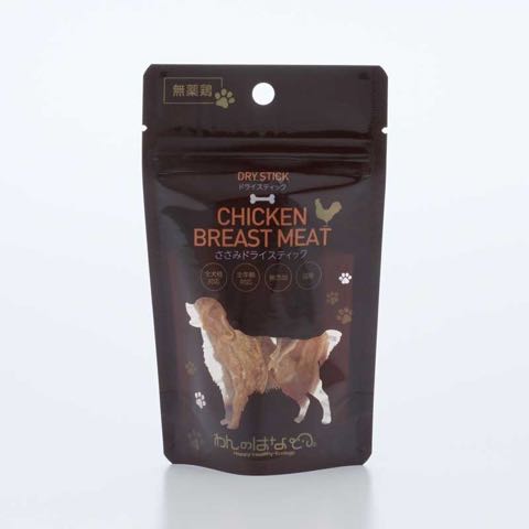 わんのはな 無添加 オーガニック 食品 ケア用品 企画販売 愛犬 エコロジカルドッグライフ 化学合成添加物を可能な限り使用しない商品 ヒューマンレベル原料 フントヒュッテ わんのはな 無薬鶏ささみ ドライスティック 1.jpg