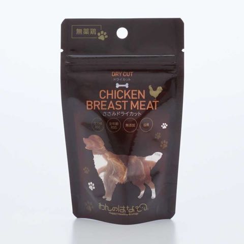 わんのはな 無添加 オーガニック 食品 ケア用品 企画販売 愛犬 エコロジカルドッグライフ 化学合成添加物を可能な限り使用しない商品 ヒューマンレベル原料 フントヒュッテ わんのはな 無薬鶏ささみ ドライカット 1.jpg